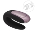 Вибратор Satisfyer Double Fun