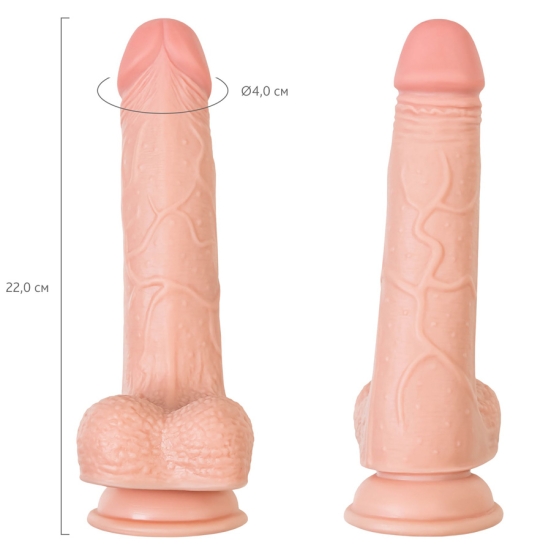 Фаллос My Darling - My Babe