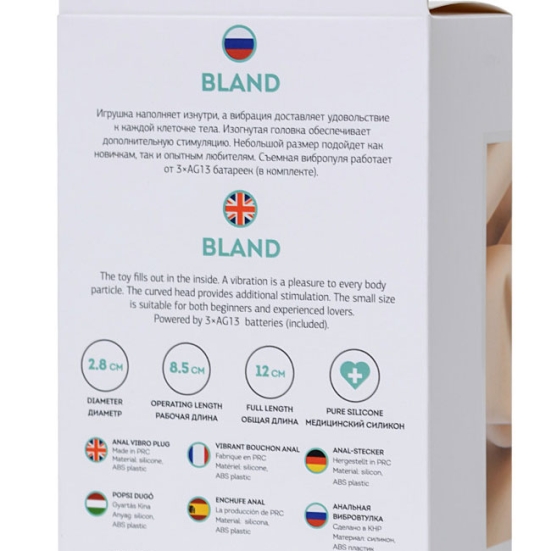 Вибростимулятор ToDo Bland