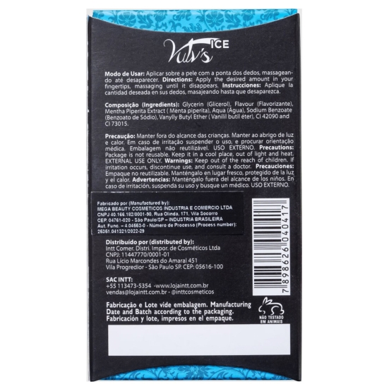 Стимулирующий гель INTT Vulv’s